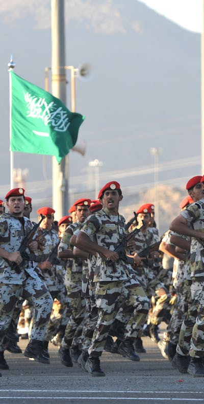 Elitetroepen van het Saudi-Arabische ministerie van Binnenlandse Zaken