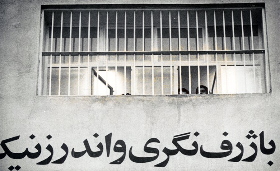 De beruchte Evin-gevangenis in Teheran, de hoofdstad van Iran.