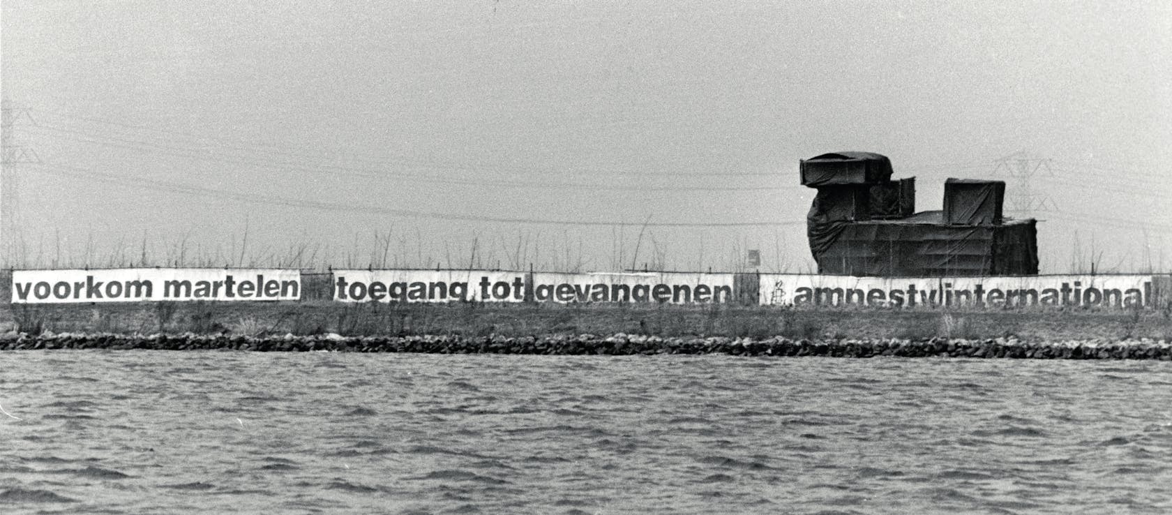 'Marteleiland' in het Gooimeer, 1985
