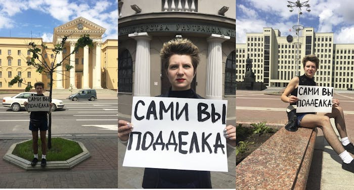 Viktoria Biran, LHBTI-activist in Wit-Rusland