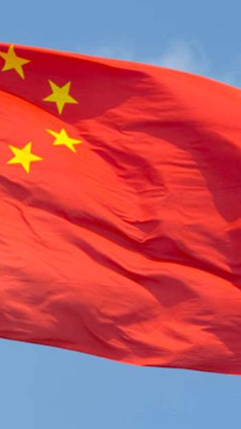 De vlag van de Volksrepubliek China