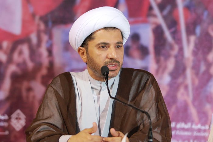 Sheikh Ali Salman, secretaris-generaal van Al-Wafeq