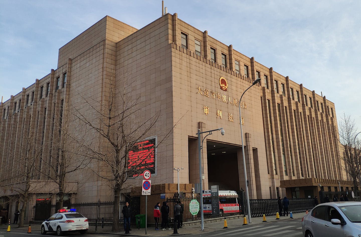 De doodstraf is springlevend in China - Amnesty International