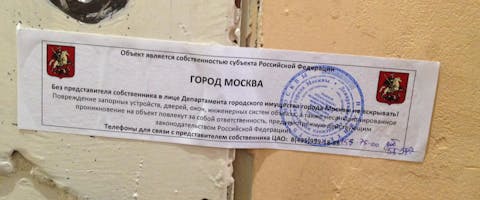 In november 2016 sloot de politie het Amnesty-kantoor in Moskou.