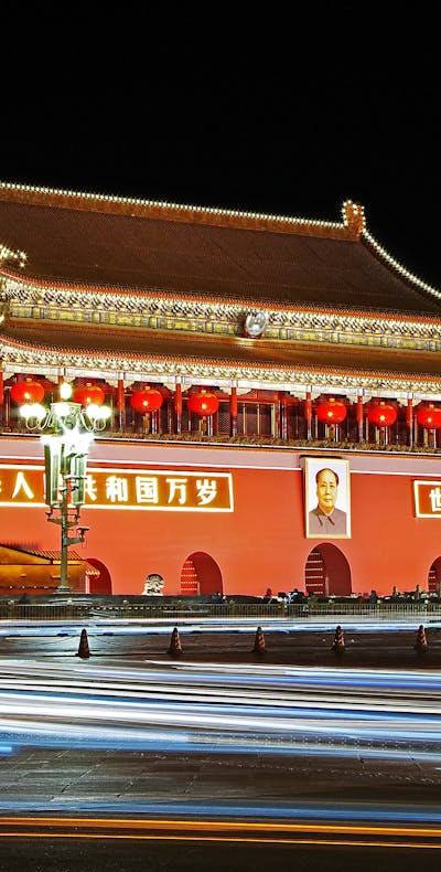 De poort van de Verboden Stad in Beijing
