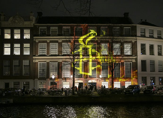 Write for Rights Keizersgracht