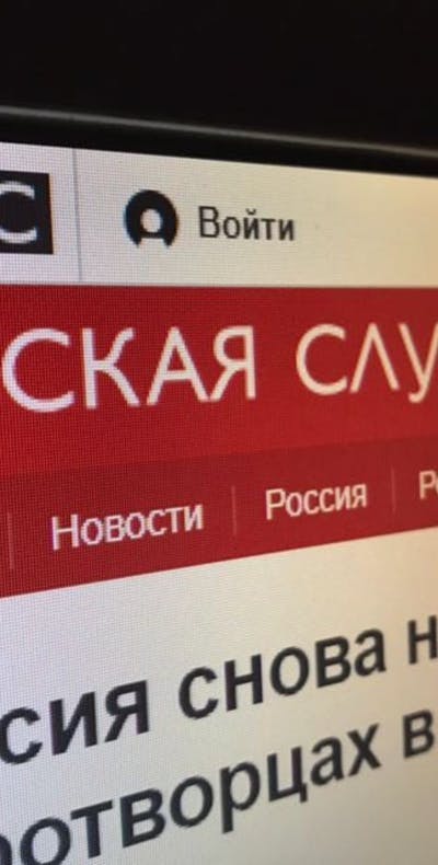 Russischtalige website van de BBC