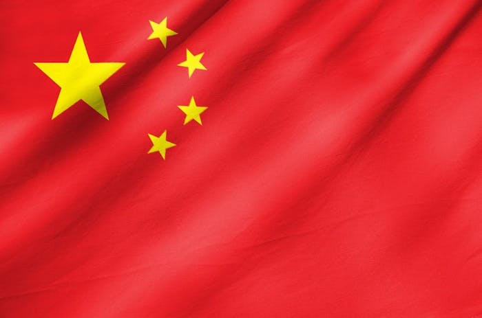 In China zijn Cheng Yuan, Liu Yongze en Wu Gejianxiong, de oprichter en twee medewerkers van maatschappelijke organisatie Changsha Funeng, in een geheim proces veroordeeld tot tussen de 2 en 5 jaar gevangenisstraf.