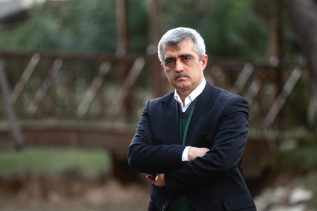 Ömer Faruk Gergerlioğlu