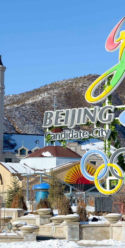 Skicomplex Secret Garden in Zhangjiakou in de Chinese provincie Hebei is een van de locaties van de Olympische Winterspelen 2022.