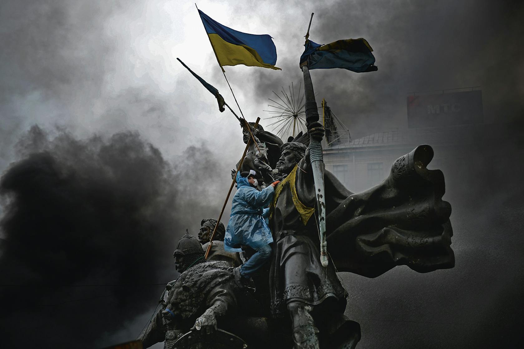 Oekraïne - Maidan-revolutie
