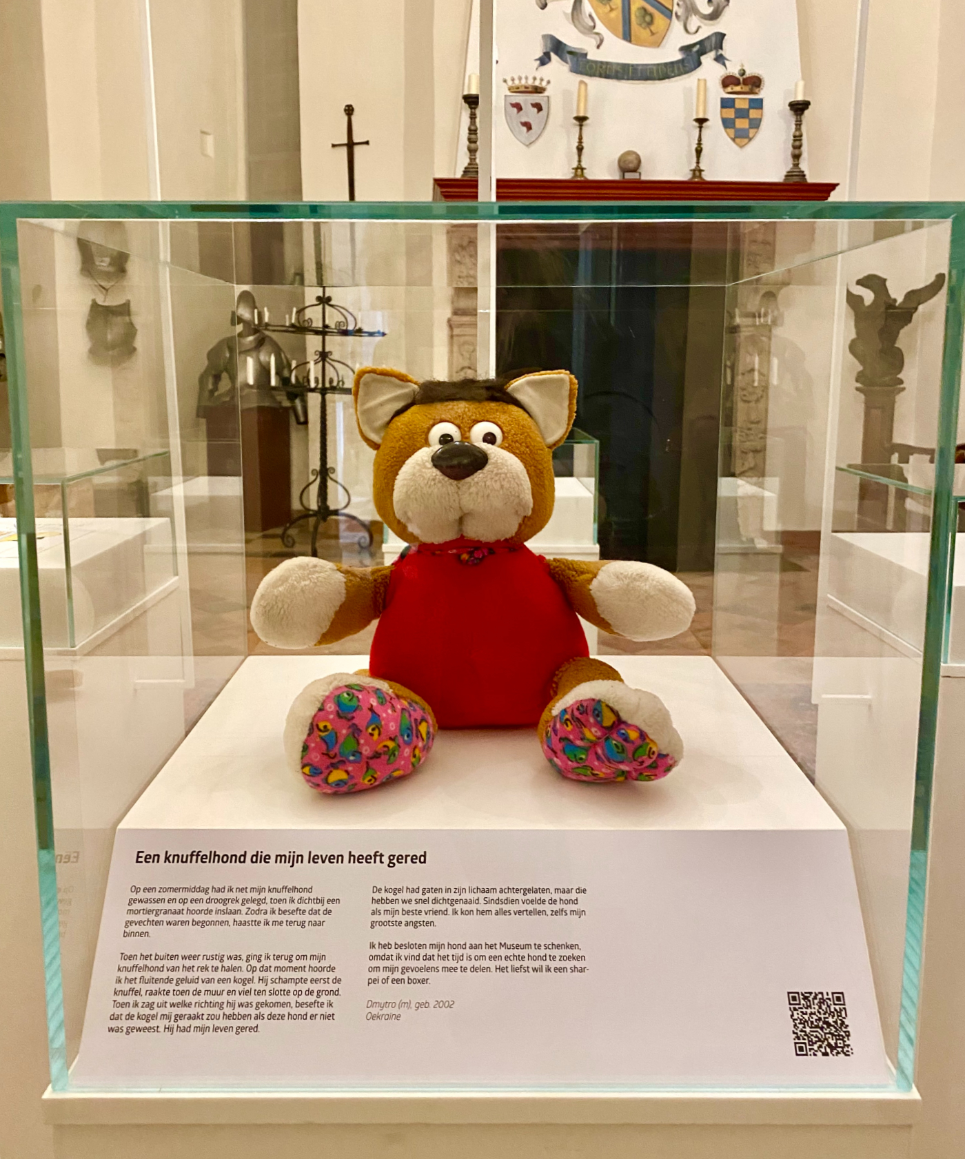 listen warhood museum