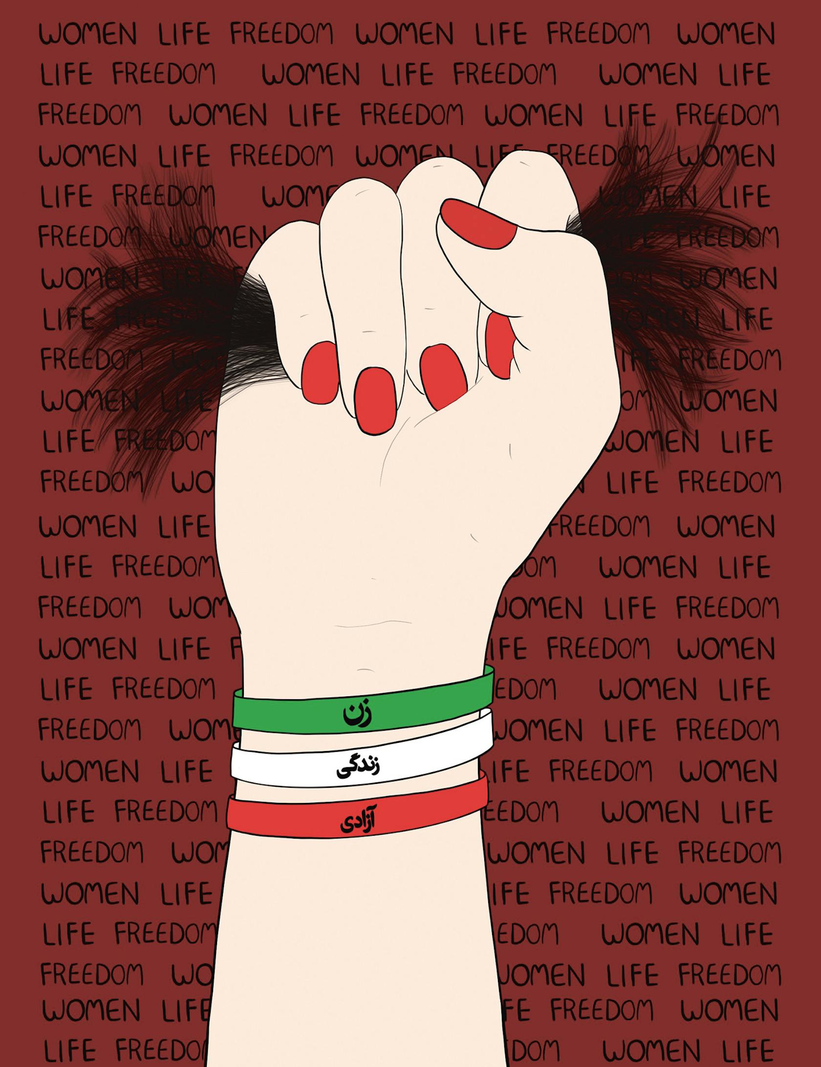 Women Life Freedom Revolution (2022) van de Iraanse illustrator Roshi Rouzbehani. Zij woont sinds 2011 in het Verenigd Koninkrijk. Haar illustraties zijn onder andere gepubliceerd in The New Yorker, The Guardian en Die Zeit.