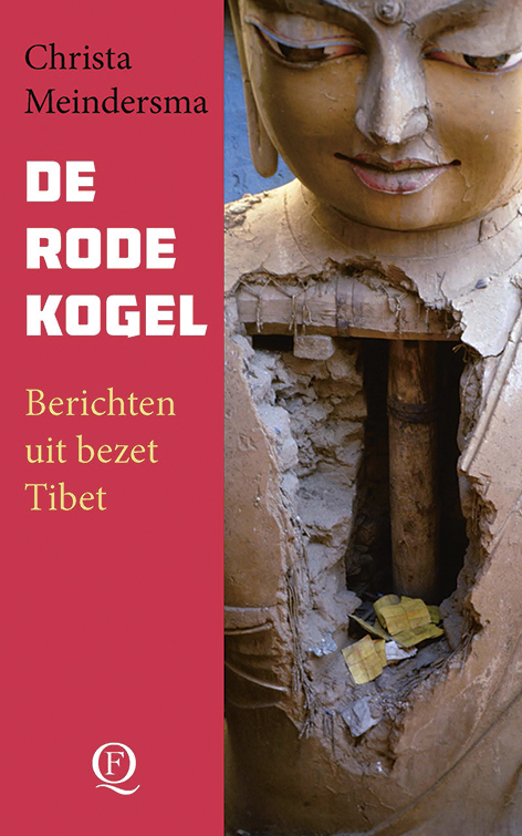 De Rode Kogel