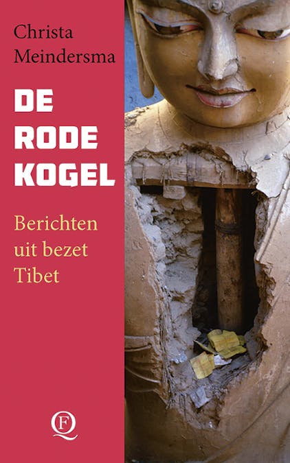 De Rode Kogel