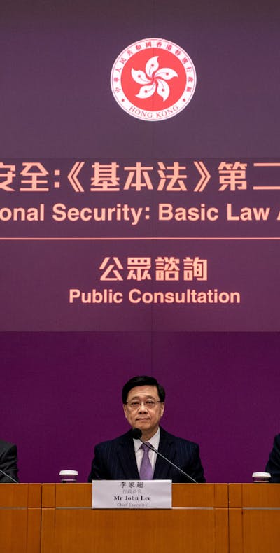 De regering van Hong Kong start een publieke consultatie over artikel 23-wetgeving over de nationale veiligheid,30 januari 2024.