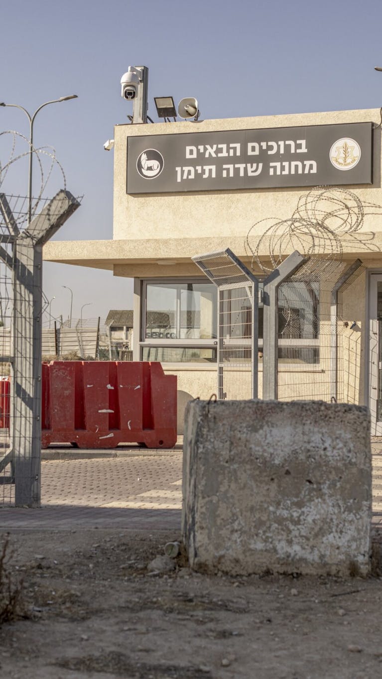 Militaire basis Sde Teiman, Israël