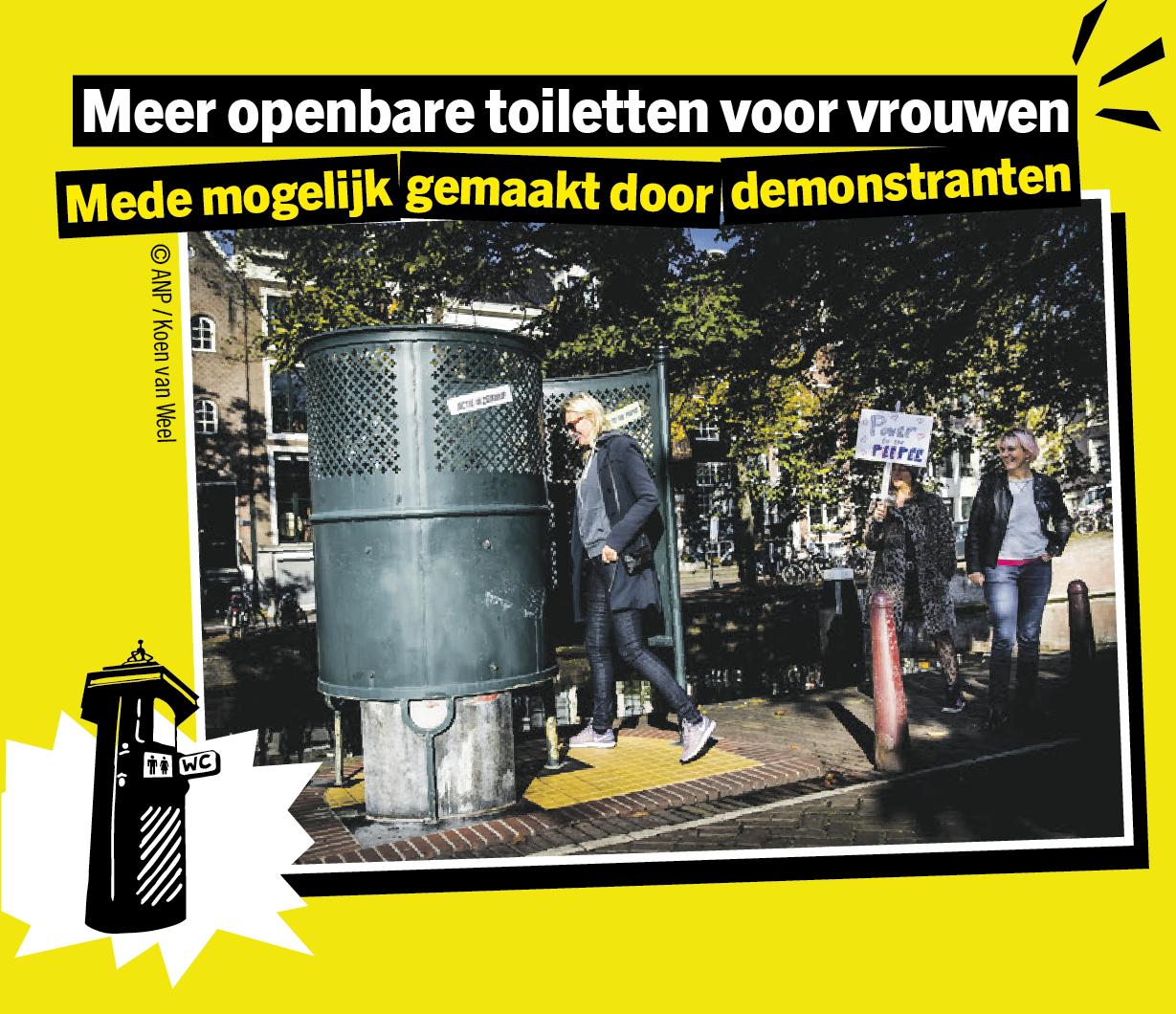 Amsterdam – meer openbare toiletten voor vrouwen