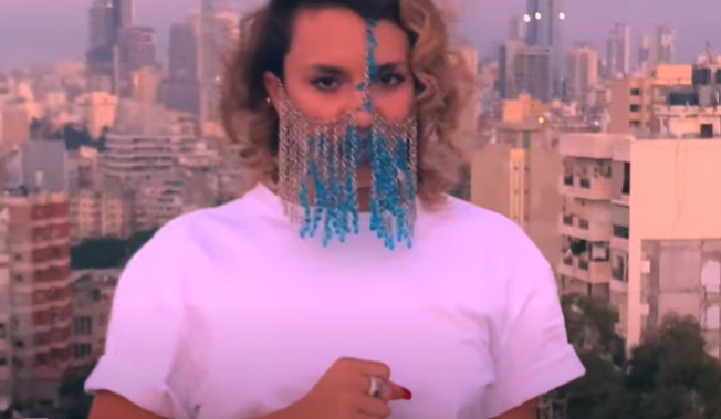 Screenshot Sint el Ew - Blu Fiefer