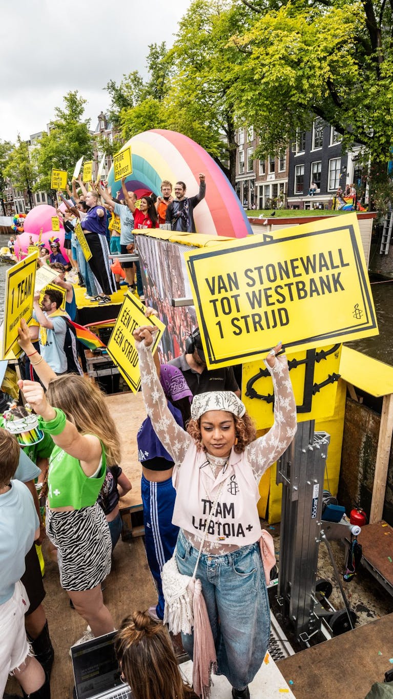 Canal Parade 2025