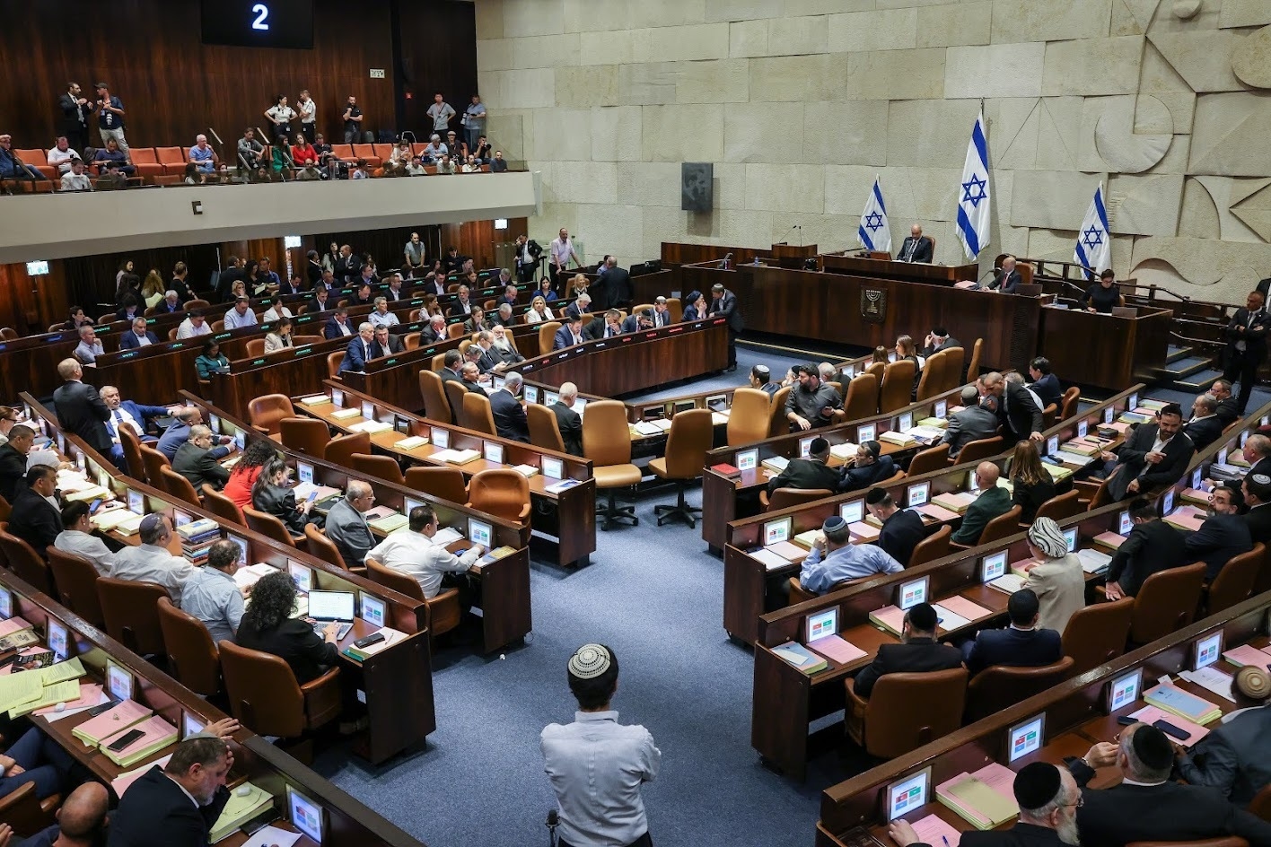 Knesset