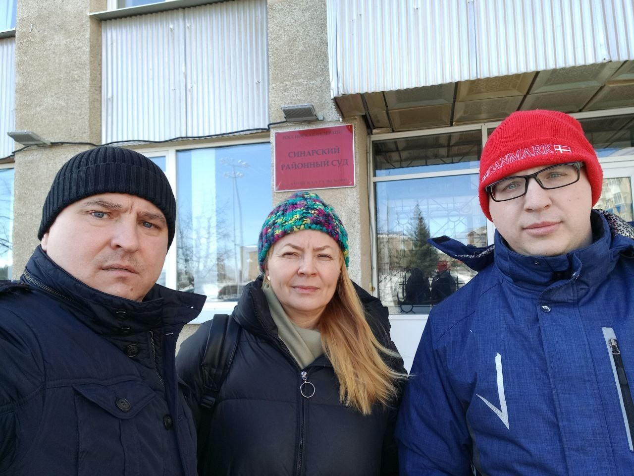 Aleksei Sokolov, Larisa Zakharova en Roman Kachanov van de mensenrechtenorganisatie “Human Rights Defenders of the Urals” (HR), Rusland, Jekaterinenburg