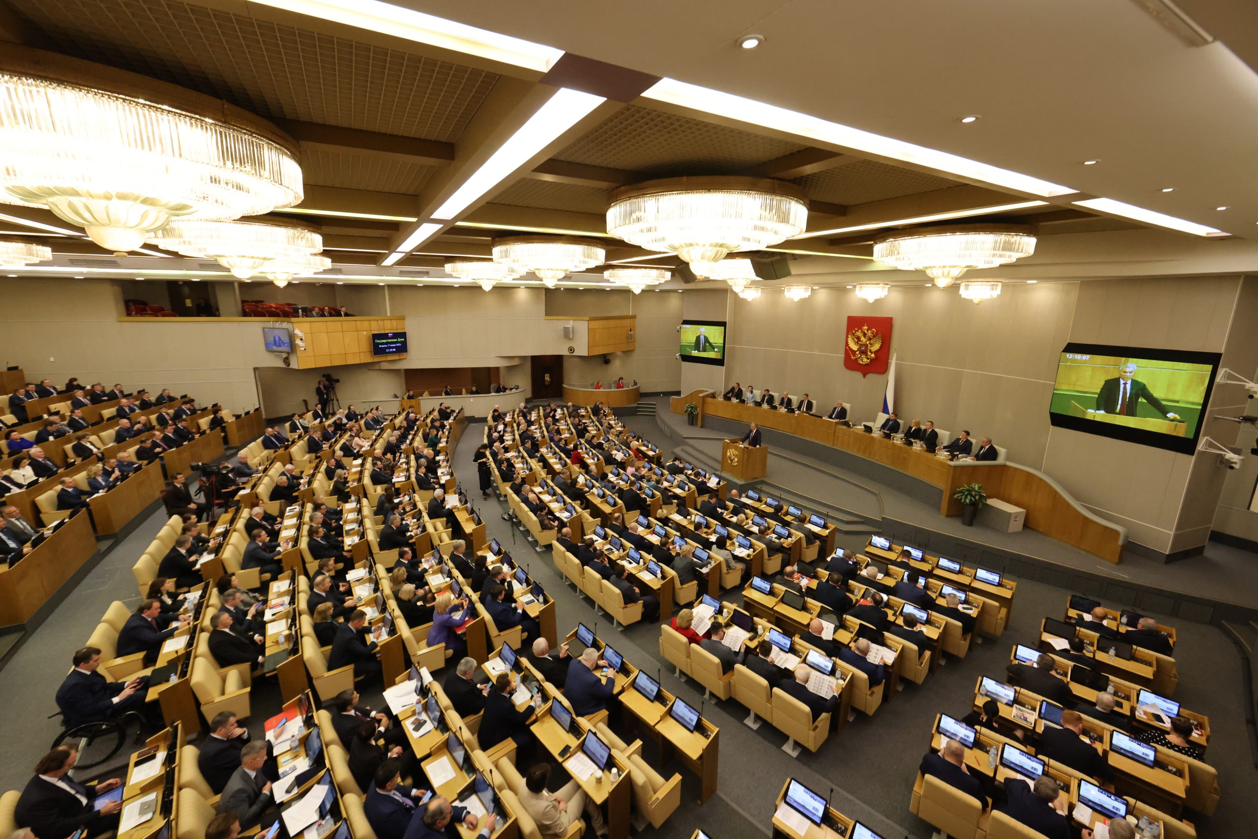 De Duma in Rusland, 2023.