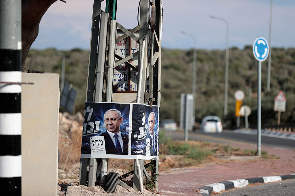 Election posters with the portrait of Benjamin Netanyahu, Israel, October 2026